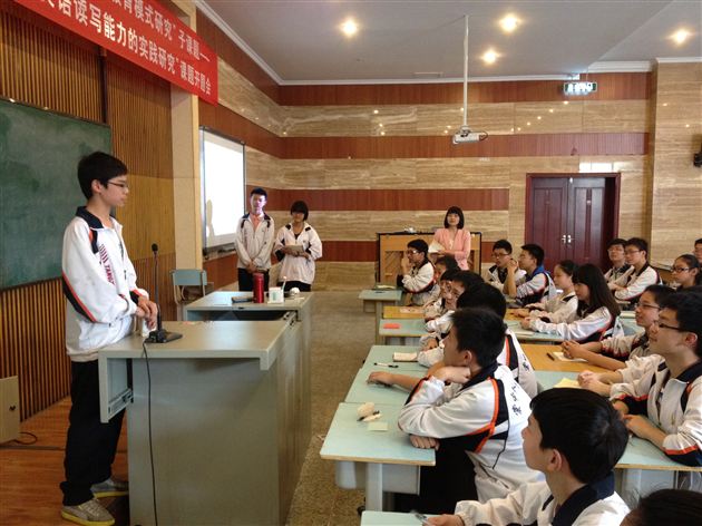棠中外语学校初2013级常态班会课研讨活动