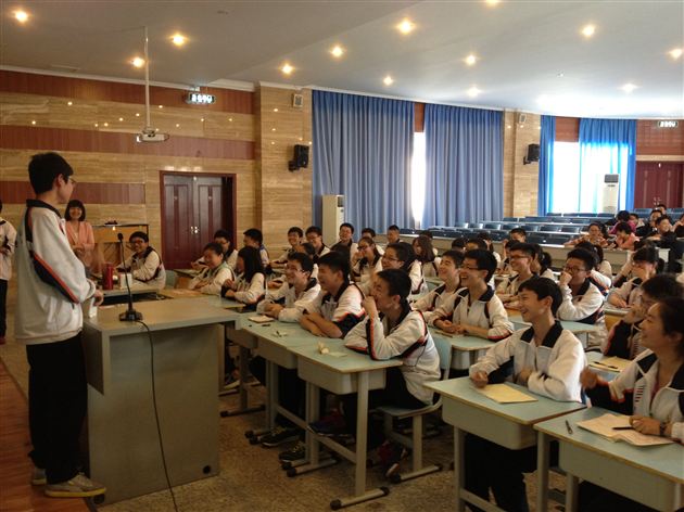 棠中外语学校初2013级常态班会课研讨活动