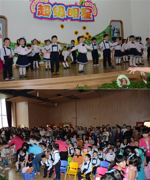 棠外实验幼稚园2013新学期首次周末Baby show
