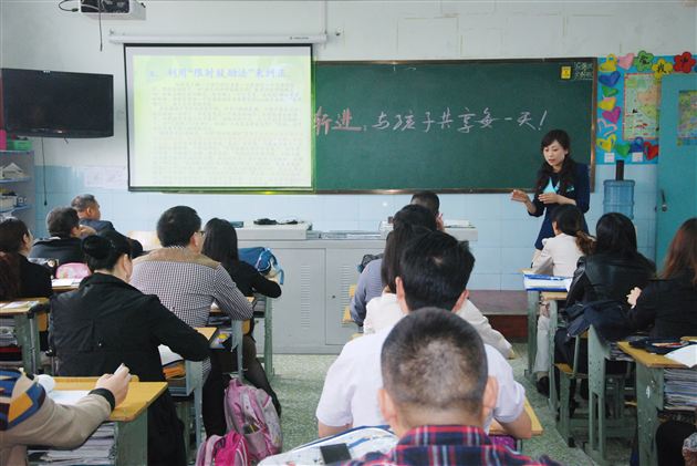 循序渐进，与孩子共享每一天——棠外附小成功召开三年级家长会