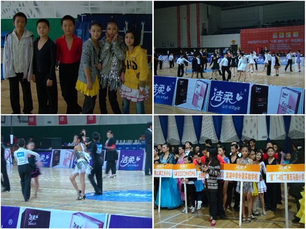 棠中外语学校获评“成都市体育舞蹈先进培训单位”