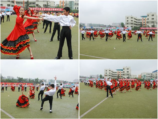 棠中外语学校获评“成都市体育舞蹈先进培训单位”