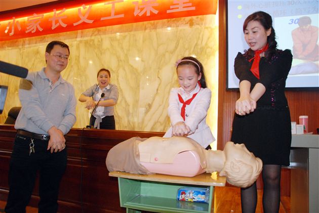 家校携手 共育未来——记棠外附小四年级家校携手系列活动