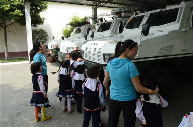 校园军营手拉手，关爱幼苗心连心——记棠外实验幼稚园走进武警四川省总队第一支队第四大队十三中队