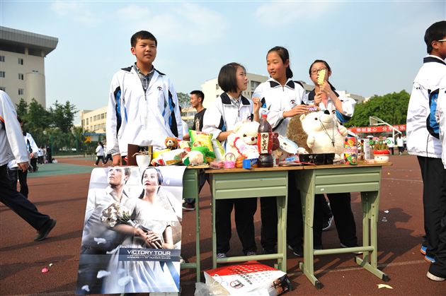 文明棠外，爱助成长——记棠中外语学校第十届爱心义卖游园活动