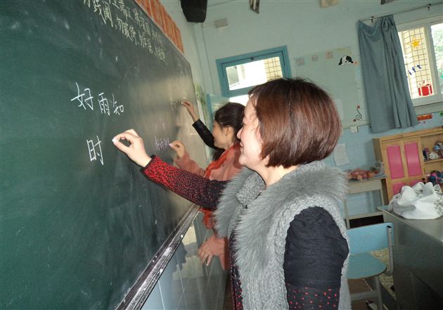 活动促发展，练习促提高——记棠外附小教师发展中心活动