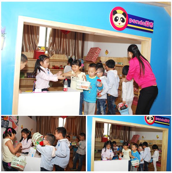 棠外实验幼稚园功能性区域全面开放