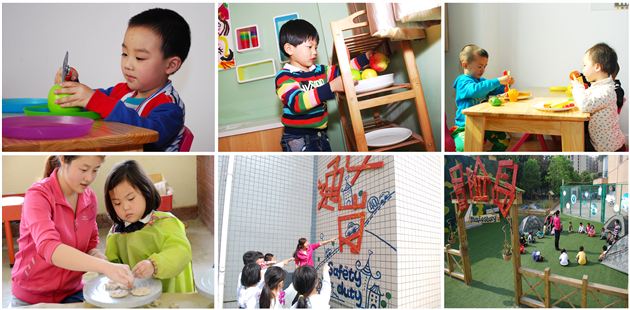 棠外实验幼稚园功能性区域全面开放