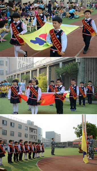 棠外实验幼稚园2013春季运动会隆重举行