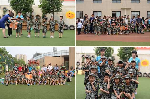 棠外实验幼稚园2013春季运动会隆重举行