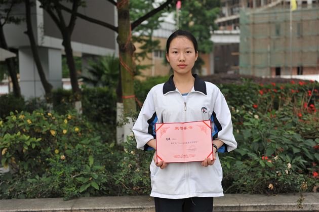 共青团棠中外语学校委员会荣获双流县“五四红旗团组织”荣誉称号