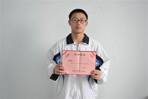 共青团棠中外语学校委员会荣获双流县“五四红旗团组织”荣誉称号