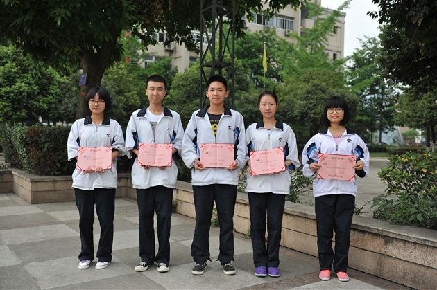 共青团棠中外语学校委员会荣获双流县“五四红旗团组织”荣誉称号