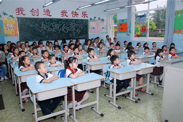 感受课堂 促进沟通——记棠外附小2012—2013学年度下期小班化教学开放活动