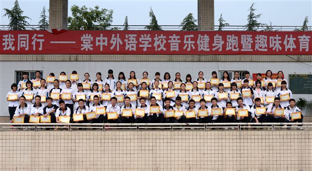 志愿精神，引领校园——棠中外语学校五一招生学生志愿者活动