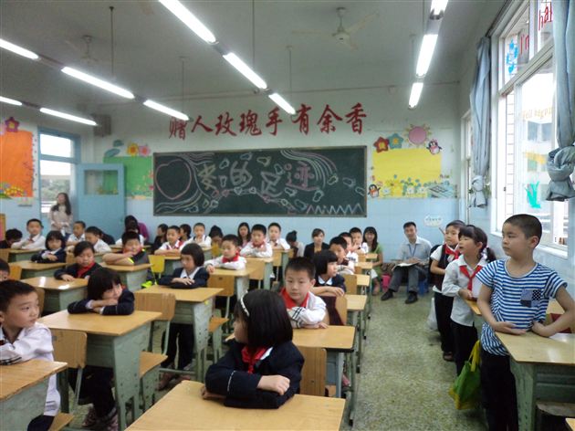 棠外附小继续开展修身班会课题研究工作