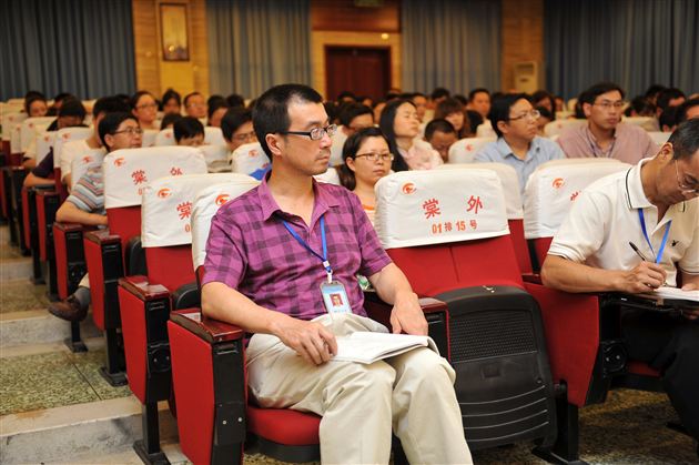 提升教育教学质量 助力实现中国梦——记棠外高中部“实现伟大中国梦 建设美丽繁荣和谐四川”主题教育活动