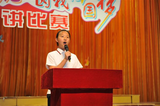 “圆我中国梦，诵读弟子规”——记棠中外语学校开展初2012级学生“中国梦”主题教育演讲比赛