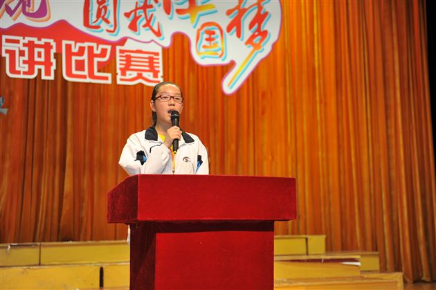 “圆我中国梦，诵读弟子规”——记棠中外语学校开展初2012级学生“中国梦”主题教育演讲比赛