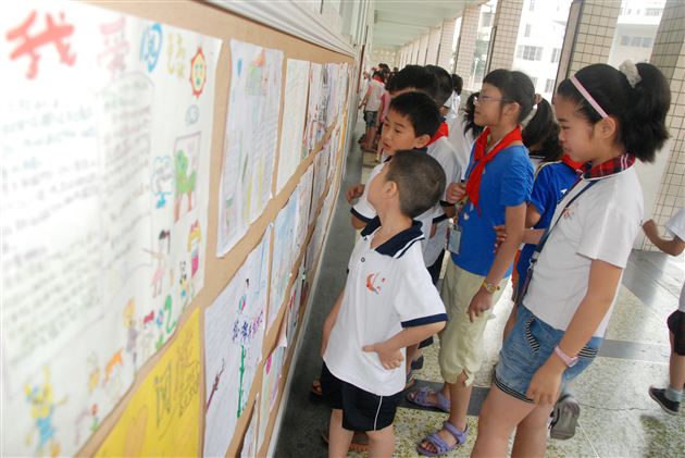 方寸小报，共筑中国梦想 ——棠外附小举行第三届“阳光杯”手抄报比赛