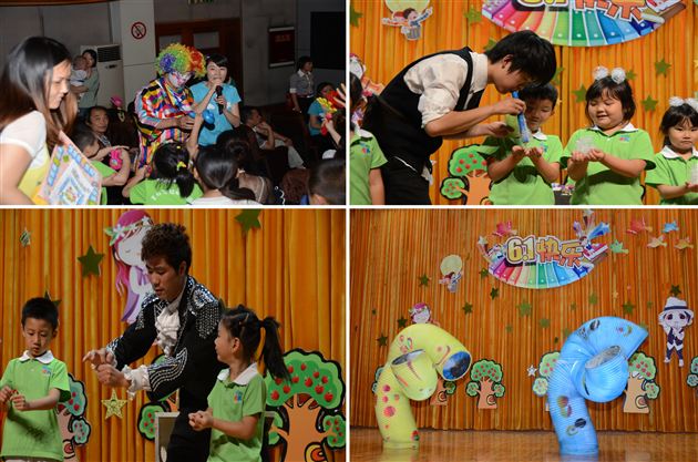 超级魔幻秀——棠外实验幼稚园六一庆祝活动