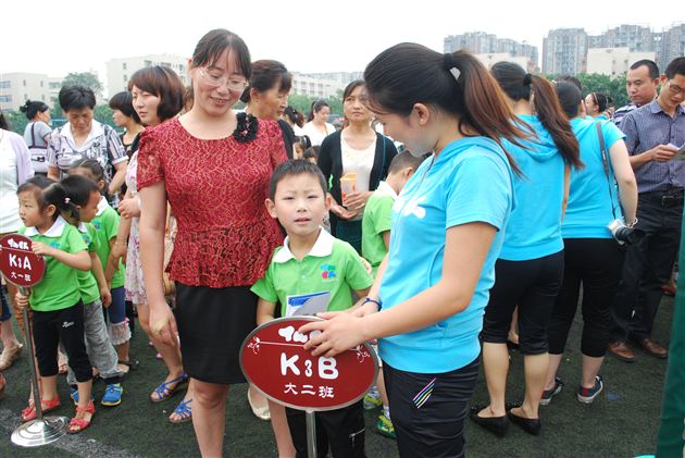 超级魔幻秀——棠外实验幼稚园六一庆祝活动