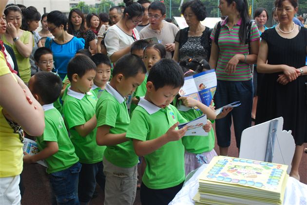 超级魔幻秀——棠外实验幼稚园六一庆祝活动