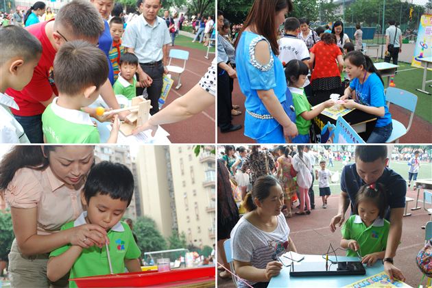 超级魔幻秀——棠外实验幼稚园六一庆祝活动