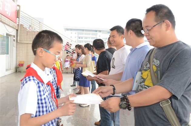 欢乐的梦想 快乐的六一——棠外附小庆“六一”系列活动圆满结束