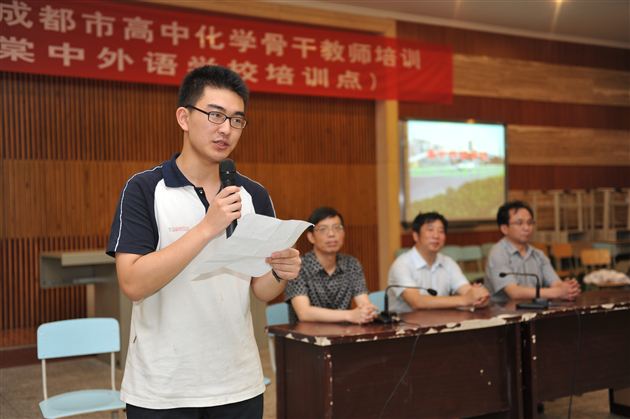 乘着梦想起航 共赴青春之约——棠外举行励志夏令营开营仪式