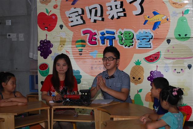 棠外实验幼稚园举办“神奇科技”系列活动