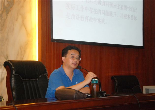 省教科所副主任刘旭莅临棠外开展教育科研讲座