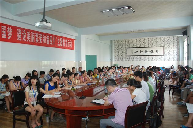 棠外学监徐文基教授开展题为“做孩子生命中的重要他人”的讲座