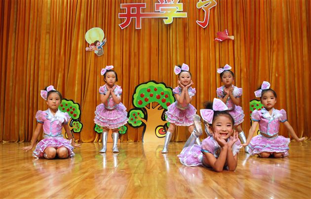 喜迎新学期  笑迎新同学——棠外附小举行2013—2014新学年迎新晚会