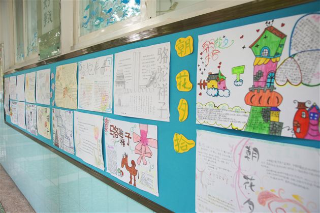 棠外初2012级举行暑假名著阅读活动