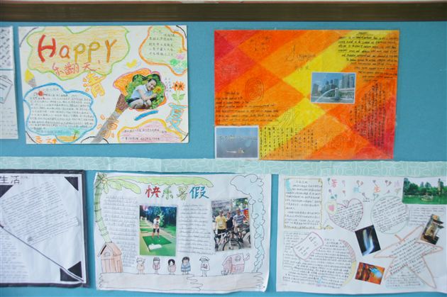 棠外初2012级举行暑假名著阅读活动