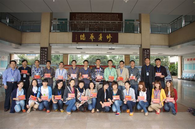 棠外党总支举行“党员示范岗”授牌仪式