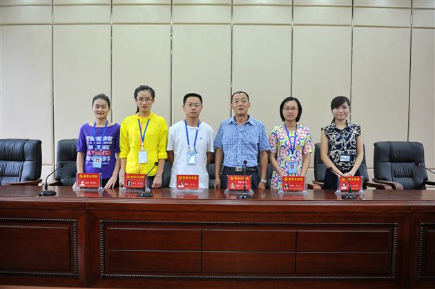 棠外党总支举行“党员示范岗”授牌仪式