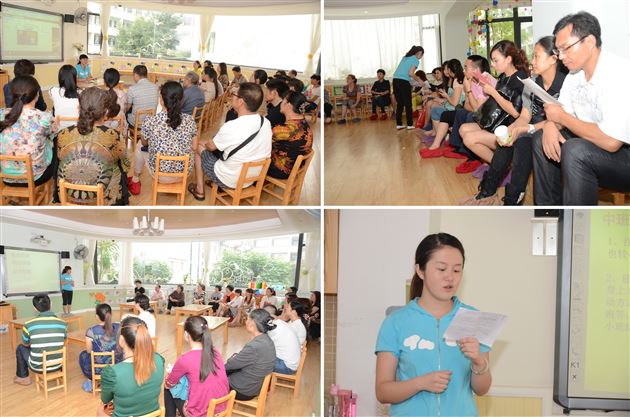 走近孩子，走近幼儿园教育——棠外实验幼稚园家园讲座暨班级家长会