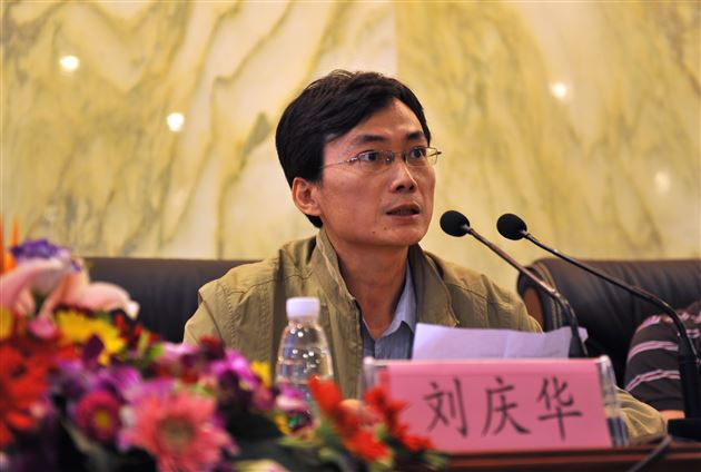 棠外成立“学生考古社”