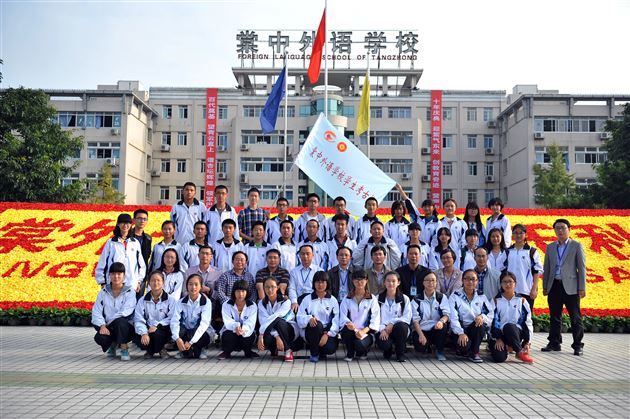 棠外成立“学生考古社”