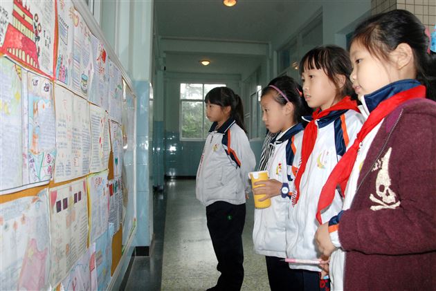 方寸小报，描绘我心——棠外附小举行第四届“阳光杯”手抄报比赛