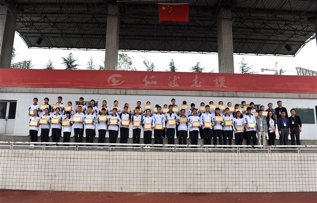 棠外召开初中部学生自主管理总结表彰大会