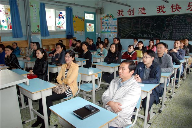 关注现在  成就未来——棠外附小成功举行一年级家长会