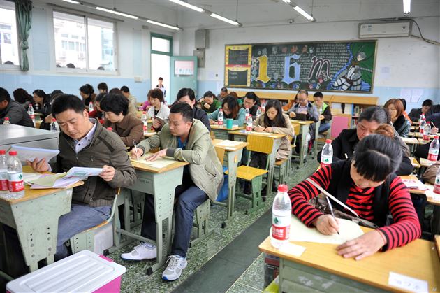 凝聚每份爱 点亮颗颗心——记棠外高2013级家长会