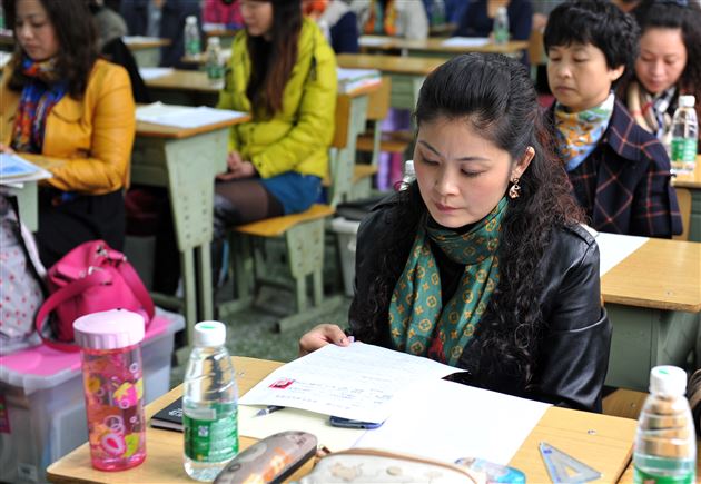 凝聚每份爱 点亮颗颗心——记棠外高2013级家长会