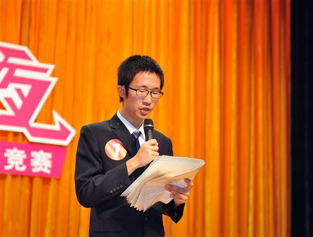 IQ大爆炸，智慧大碰撞——记棠外高2013级文化与智力知识竞赛“智者之夜”暨高2013级学生会成立仪式