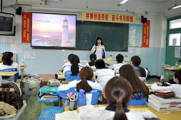 “静”的魅力——记棠外高2012级修身班会课研讨活动