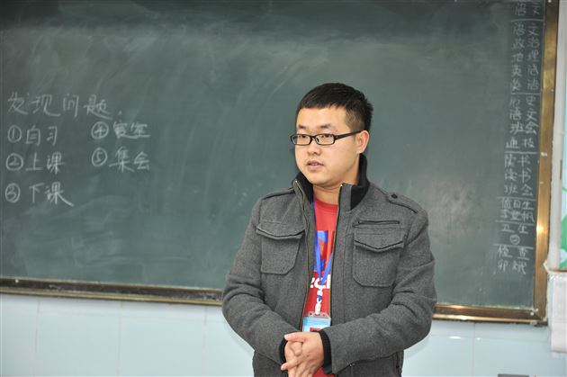 “静”的魅力——记棠外高2012级修身班会课研讨活动