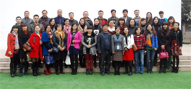 棠外附小成功召开第十届家长委员会工作会